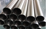 Stainless steel precision pipe and ordinary precision stainless steel pipe.